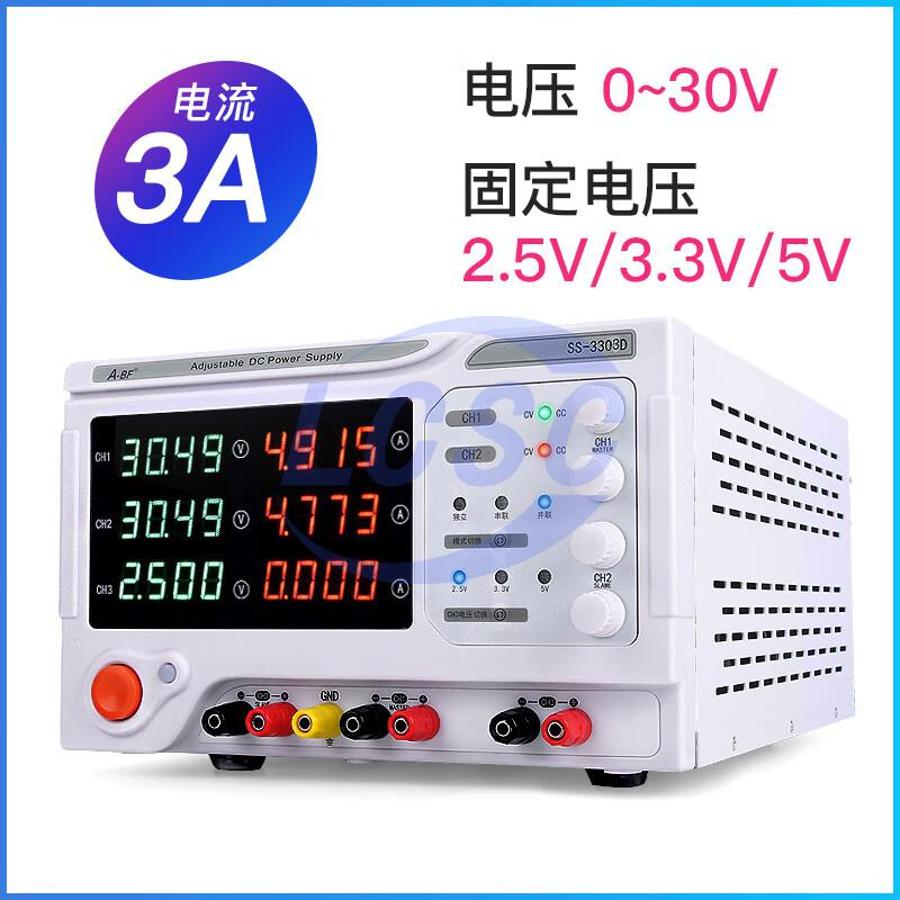 A-BF SS-3303D