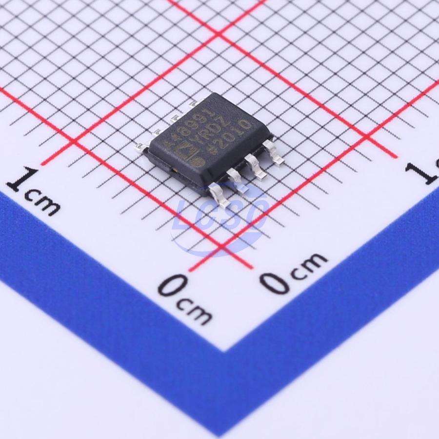 Analog Devices ADA4899-1YRDZ-R7