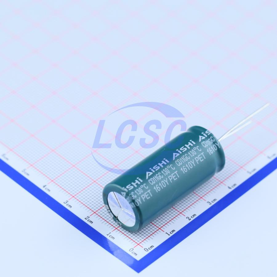 AISHI EGC2VM820M40OT