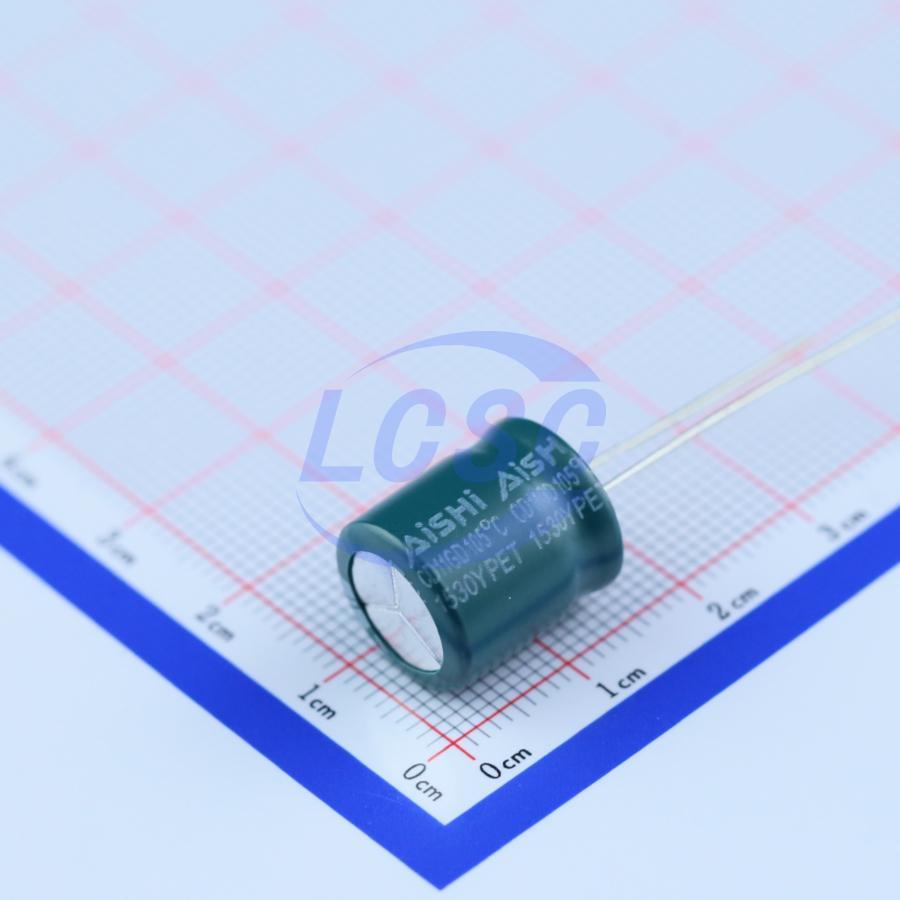 AISHI EGD2CM560W13OT