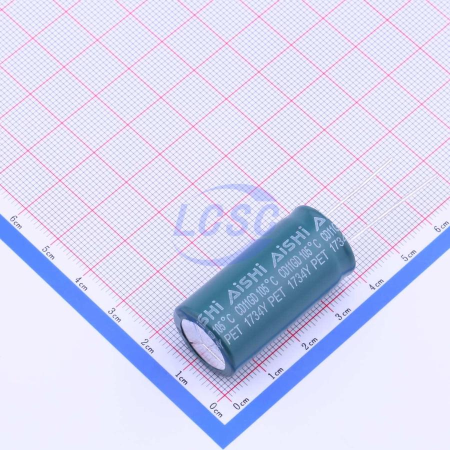 AISHI EGD2GM151M35OT