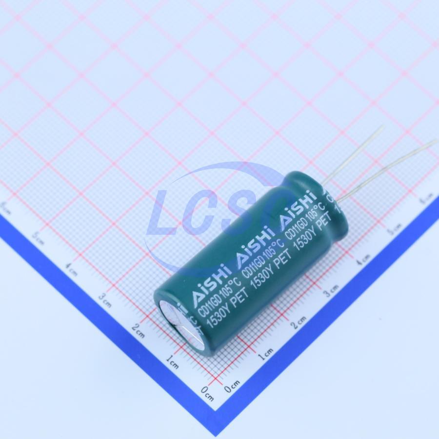 AISHI EGD2GM151M40OT