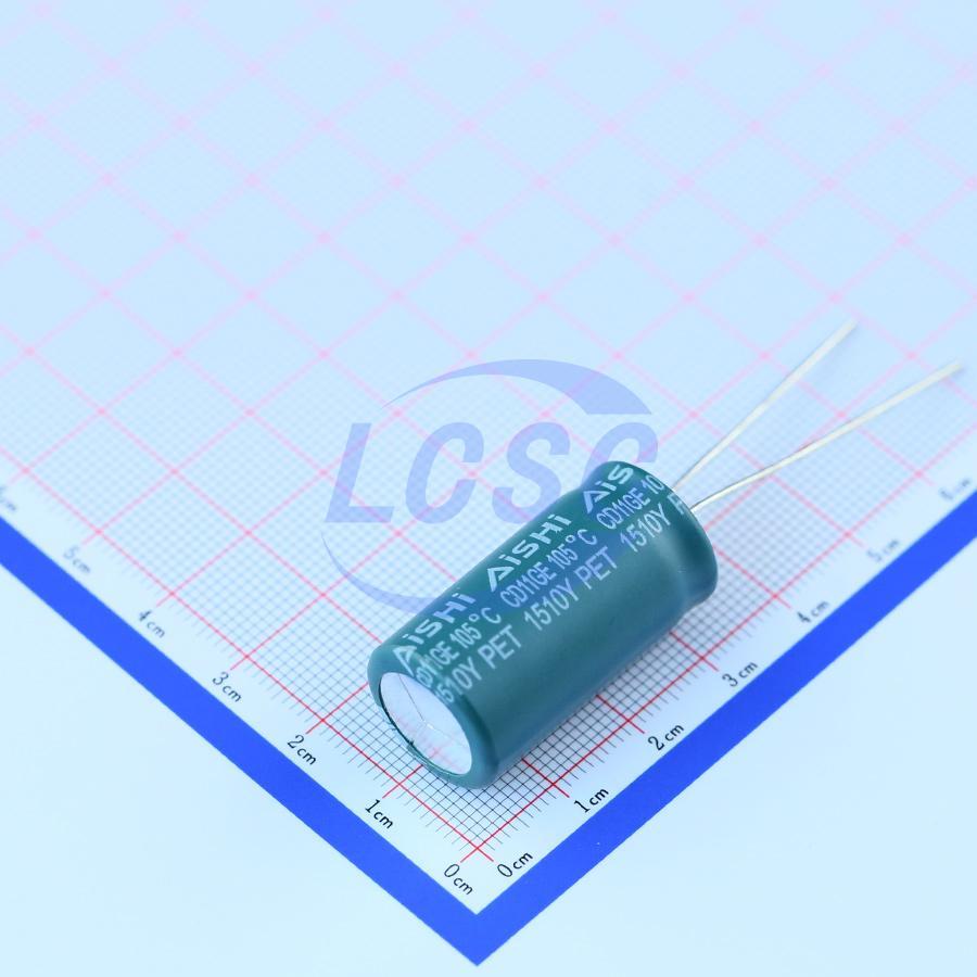 AISHI EGE2GM330L30OT