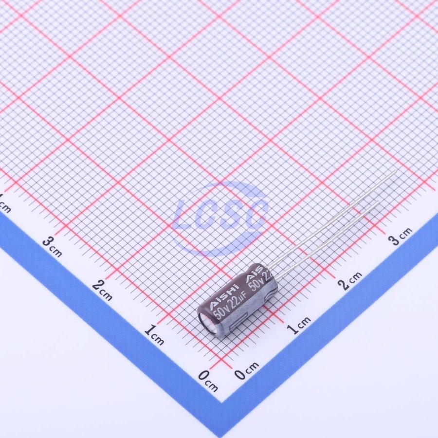 AISHI EGH1HM220D11OT