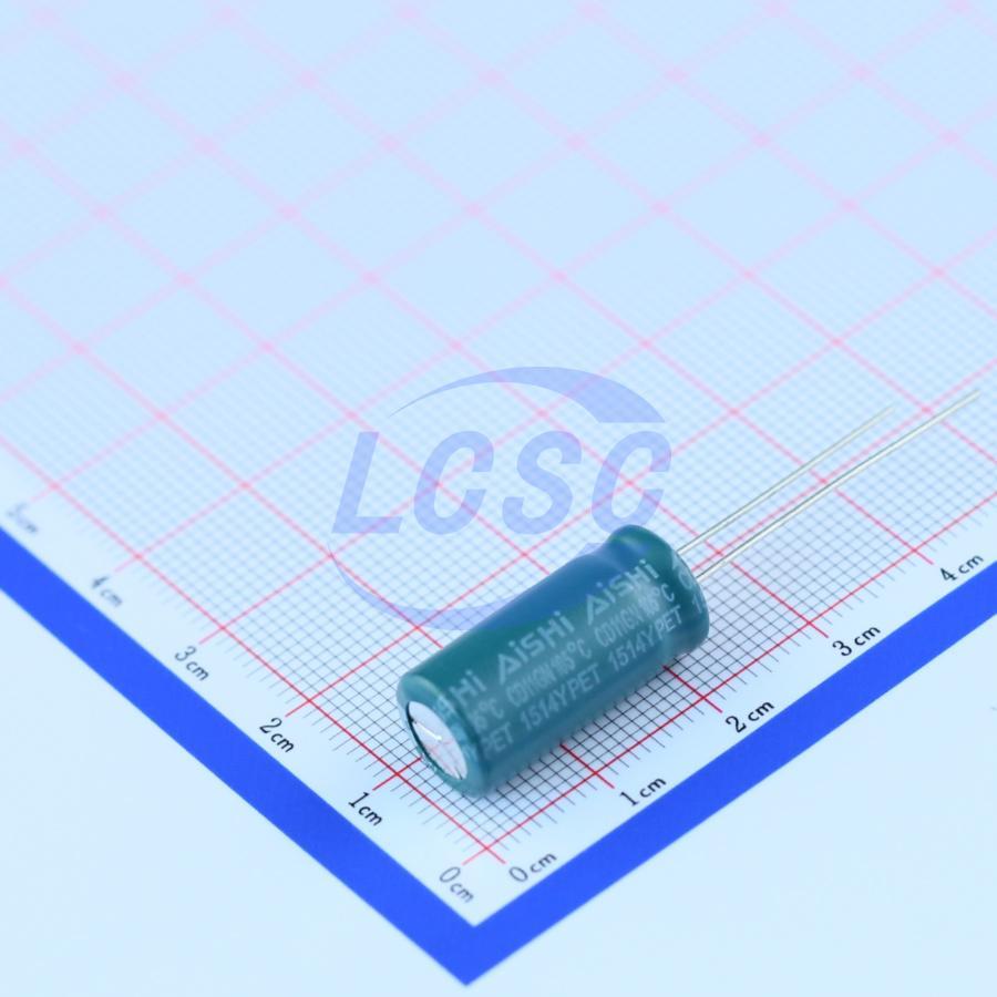 AISHI EGN2GM150G20OT
