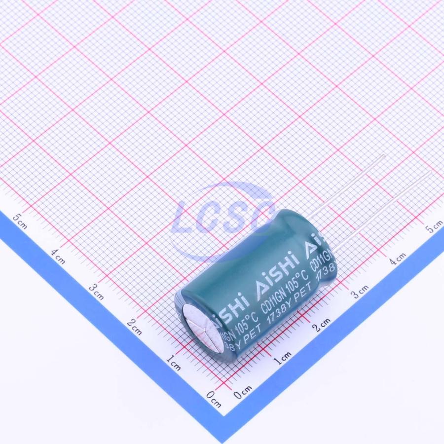 AISHI EGN2GM470L25OT