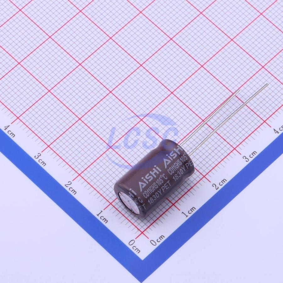 AISHI EGS2EM150G16OT