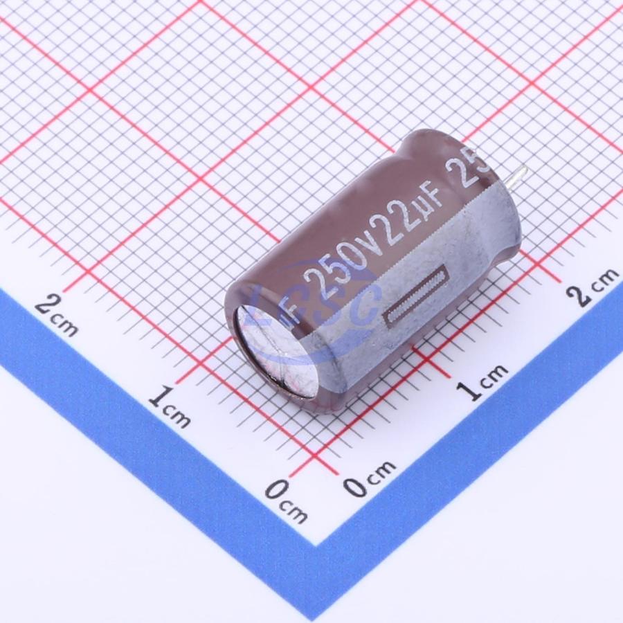 AISHI EGS2EM220G16C30T