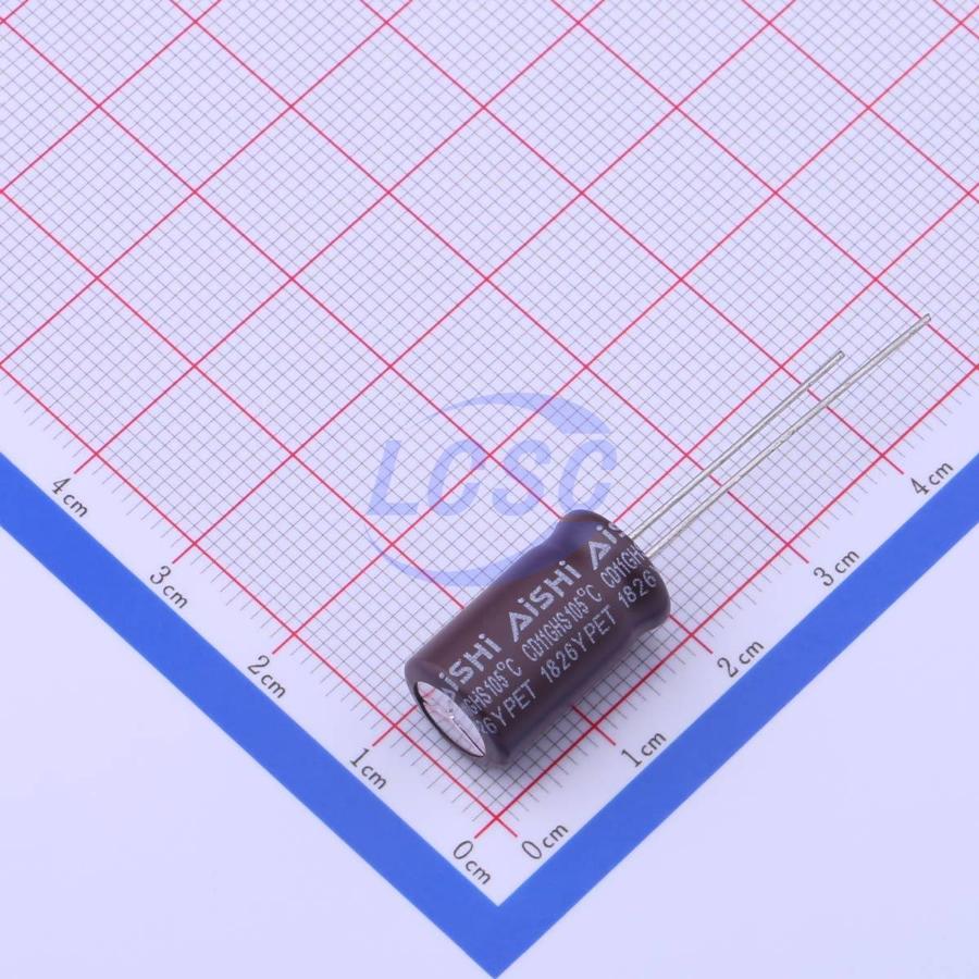 AISHI EGS2GM100G16OT