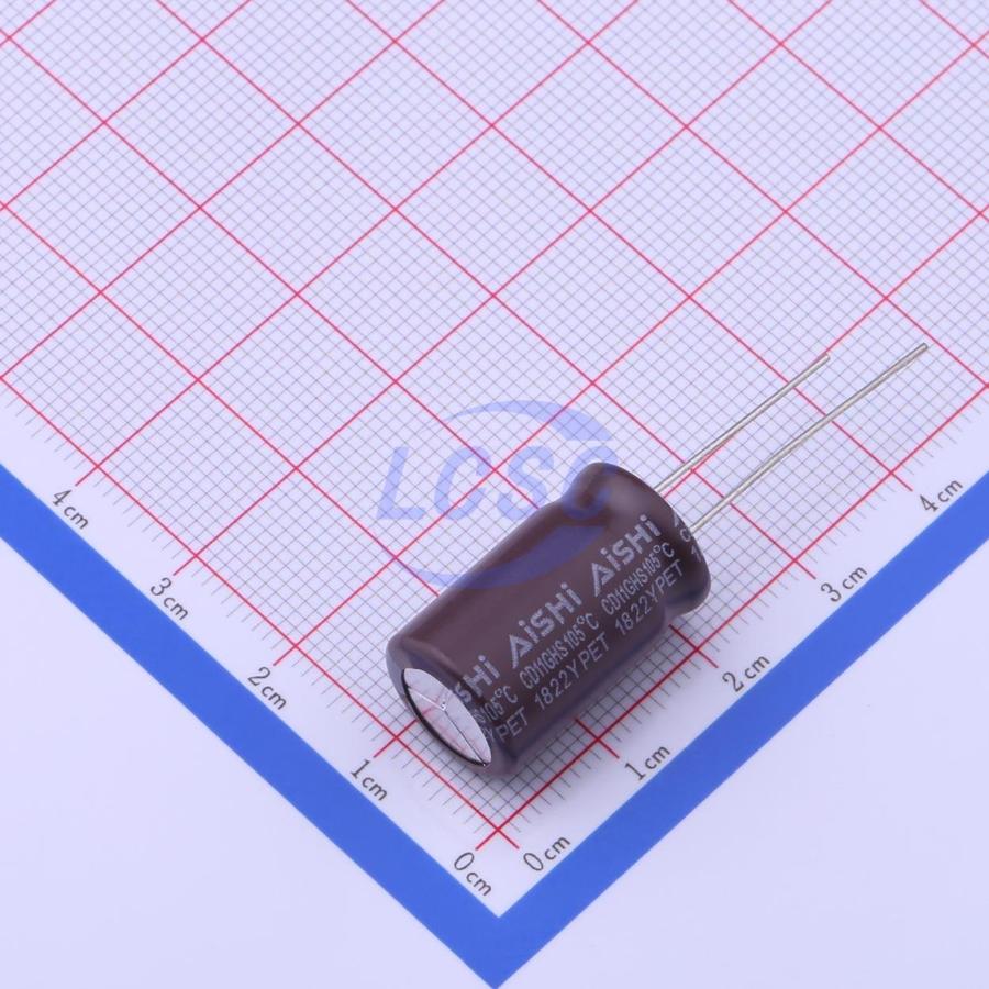 AISHI EGS2GM220W20OT