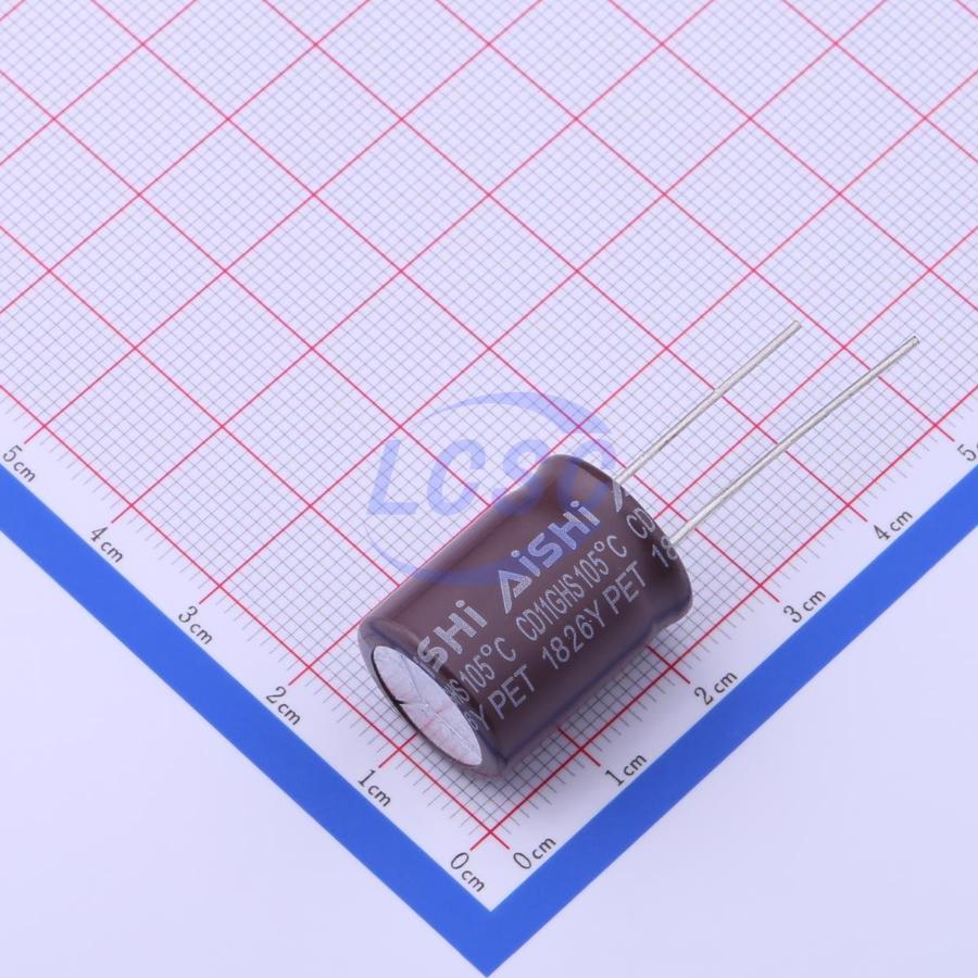 AISHI EGS2GM470L20OT