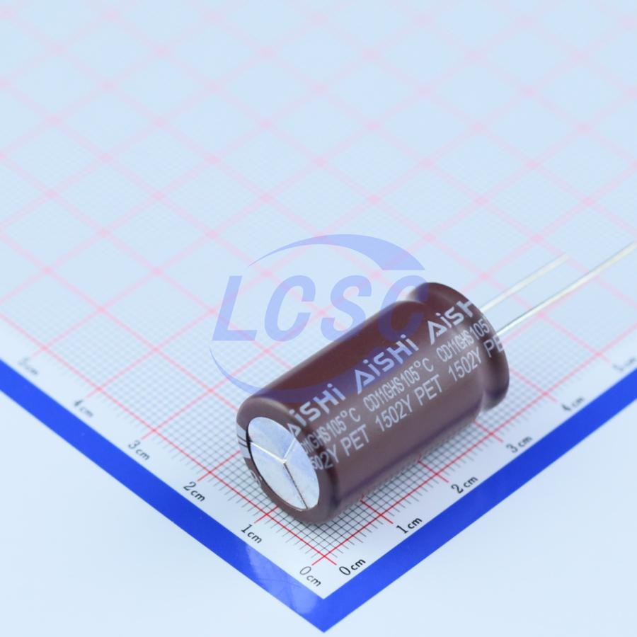 AISHI EGS2WM680M30OT