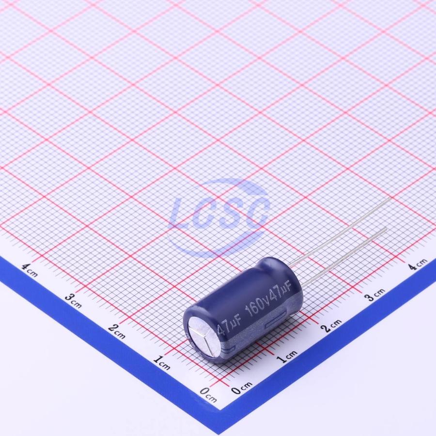 AISHI EGW2CM470G16OT
