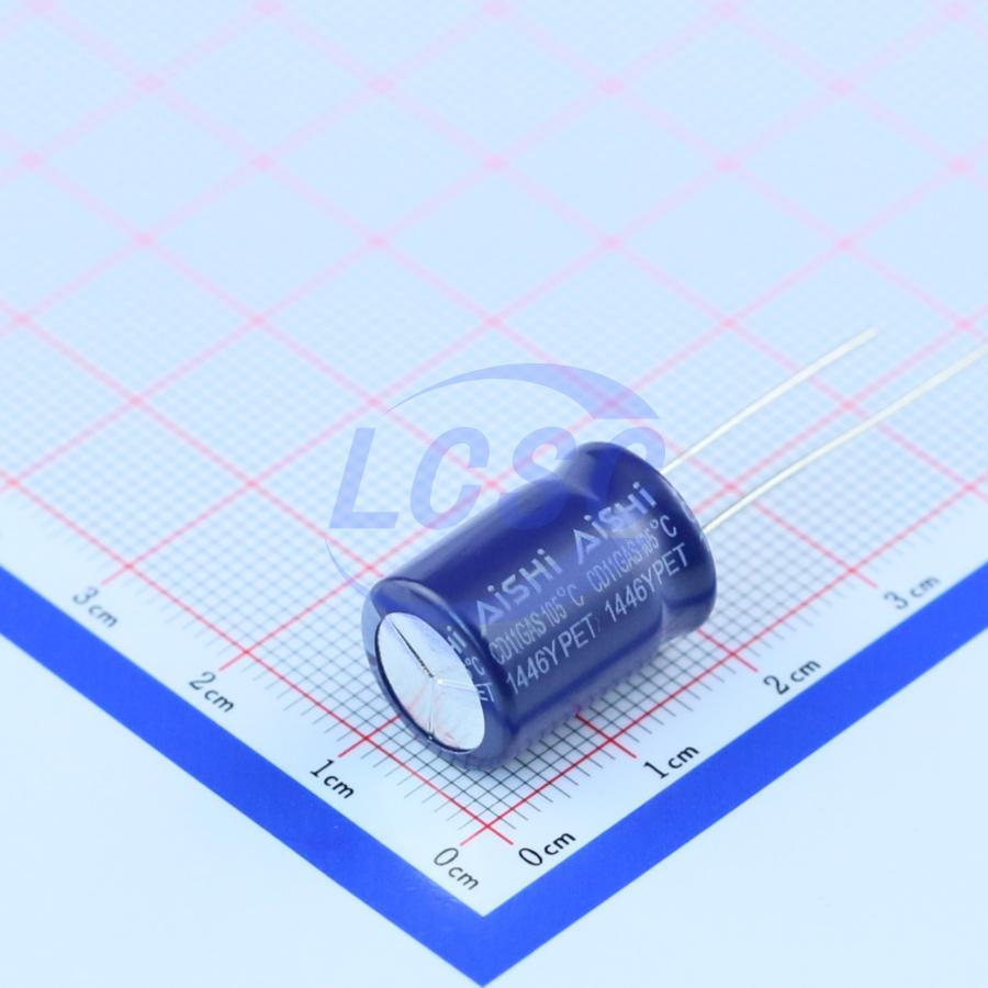 AISHI EGW2CM680W16OT