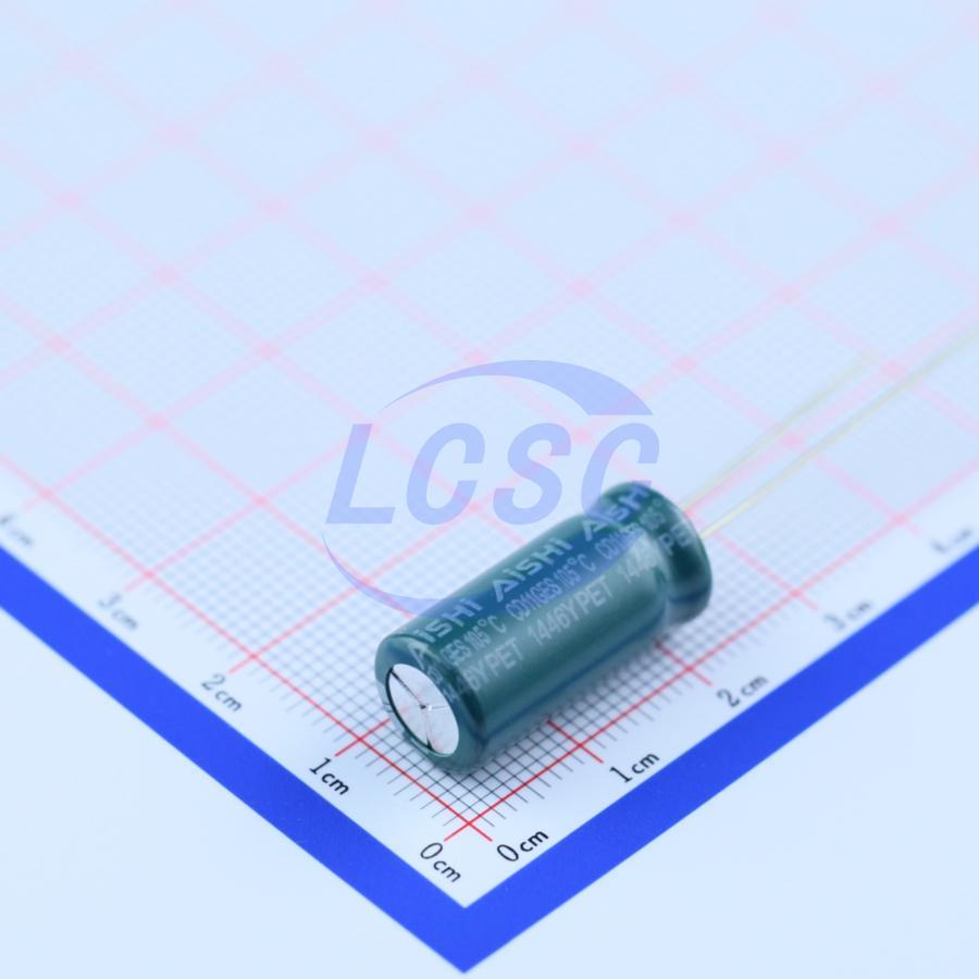 AISHI EGX2GM100G20OT