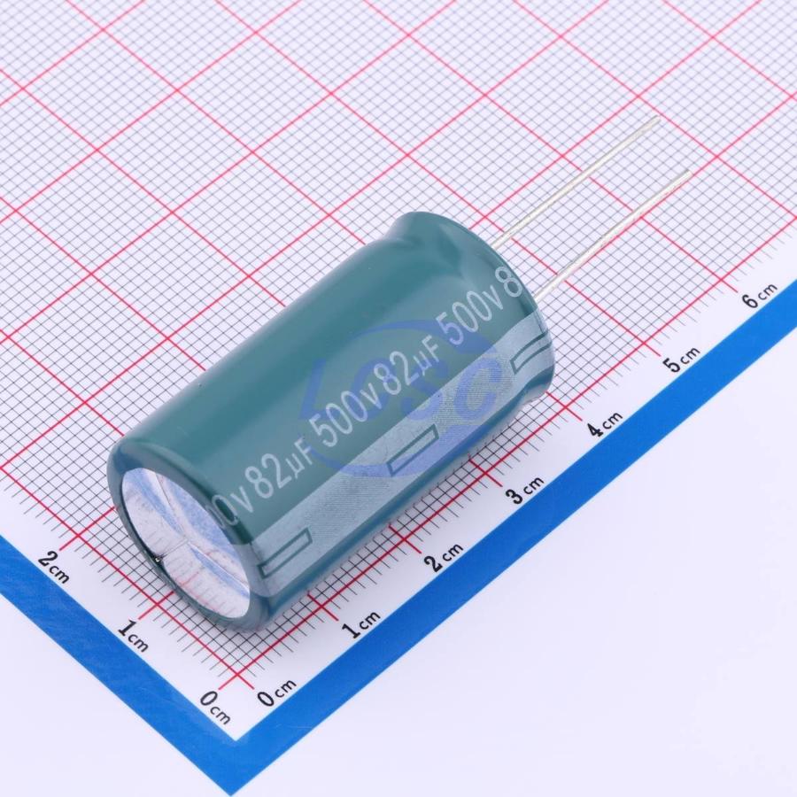AISHI EGX2HM820N35OT
