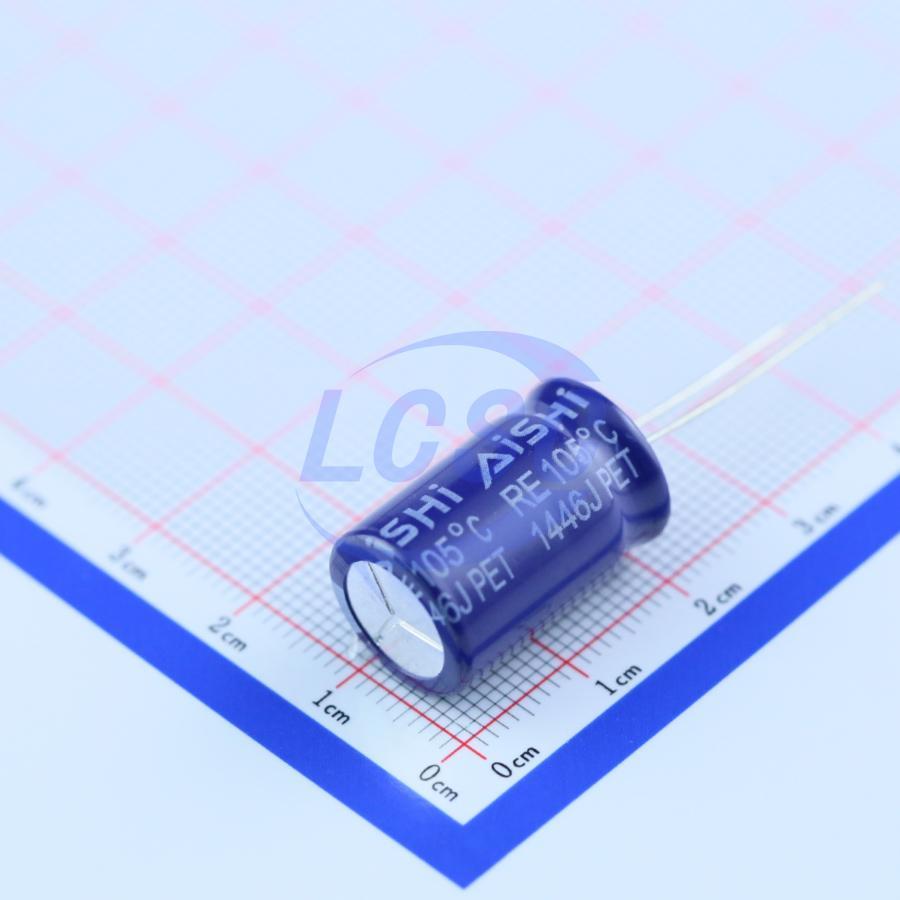 AISHI ERE1CM222K20OT