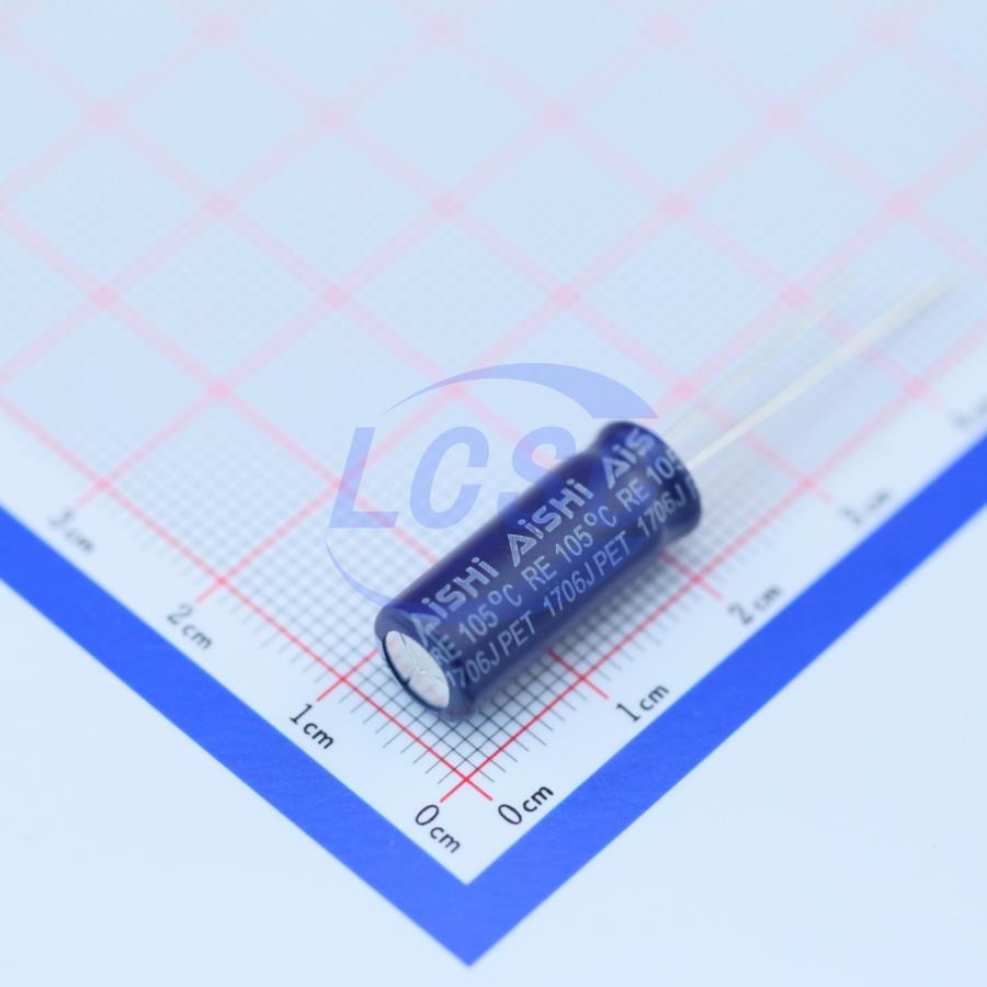 AISHI ERE1VM331F20OT