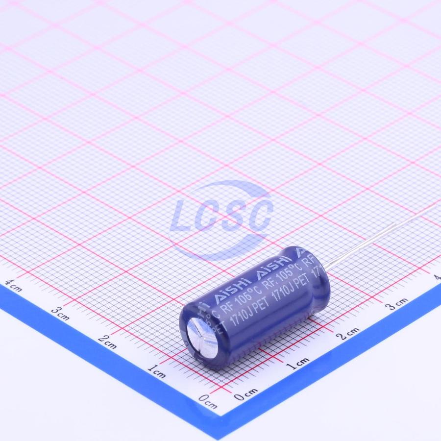 AISHI ERF1BM221G20OT