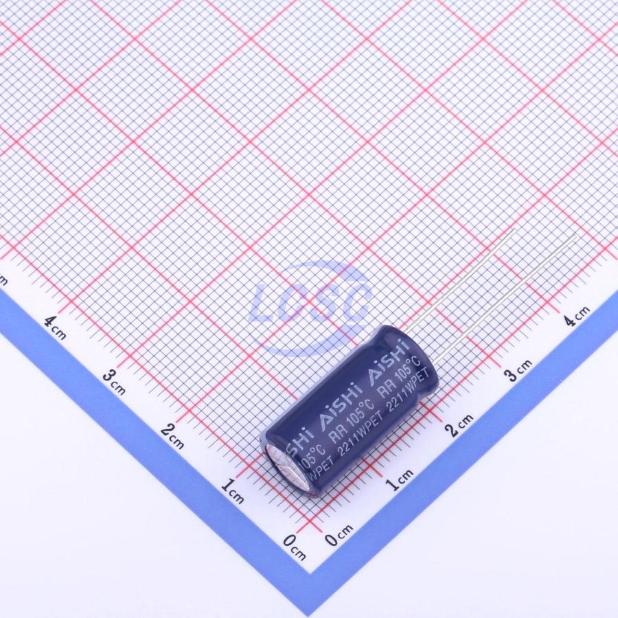 AISHI ERR1CM152G20OT