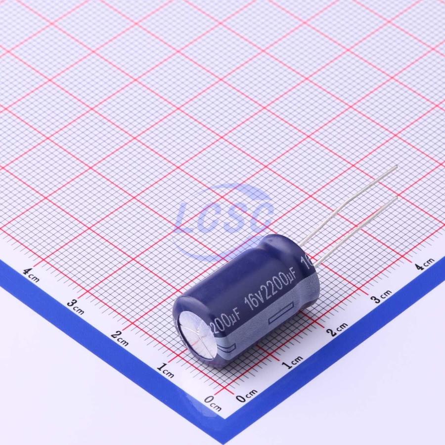 AISHI ERR1CM222W20OT