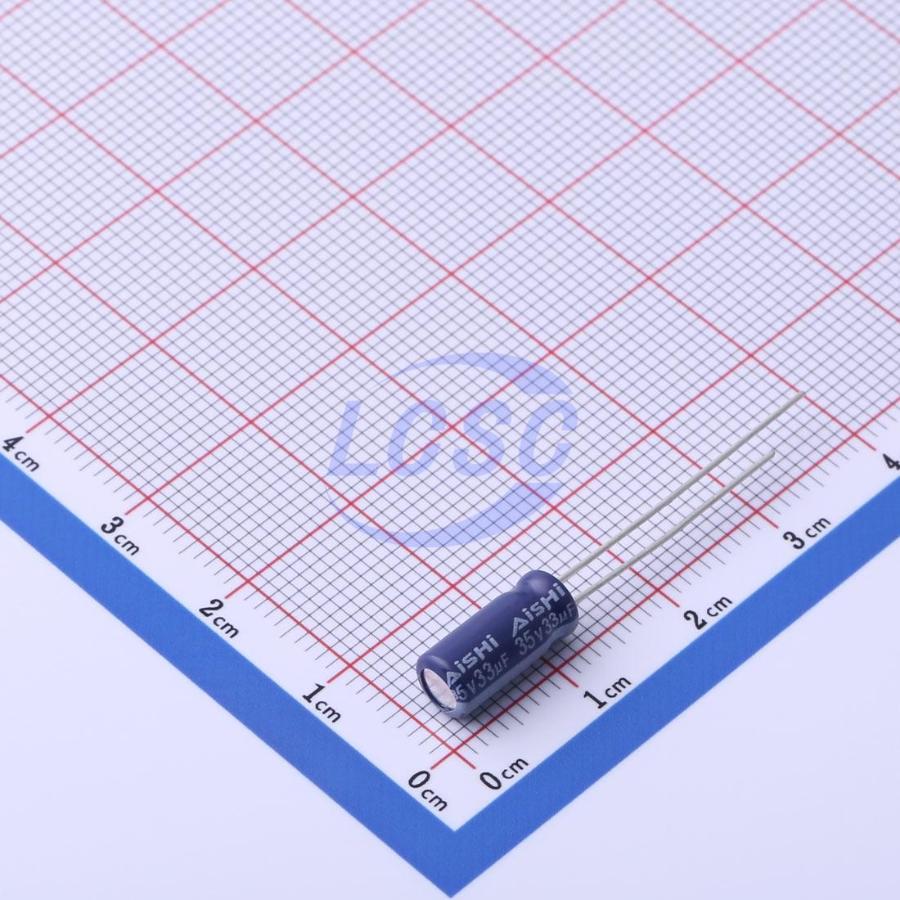 AISHI ERR1VM330D11OT