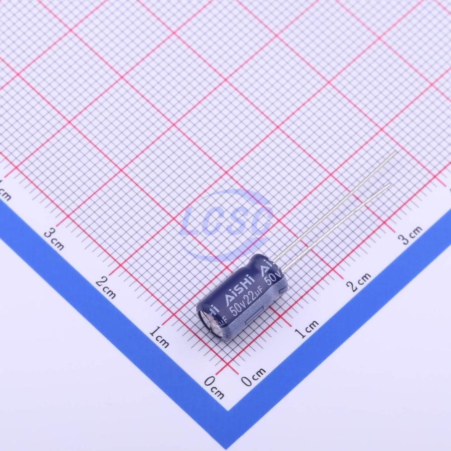 AISHI ERS1HM220E11OT