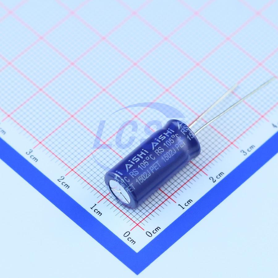 AISHI ERS1JM221G20OT