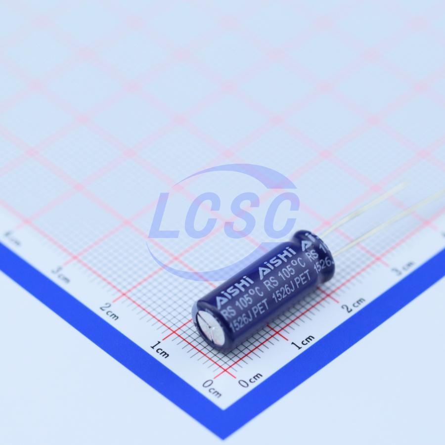 AISHI ERS1KM820F20OT