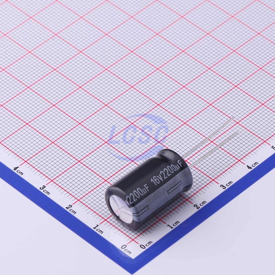 AISHI EWH1CM222W20OT
