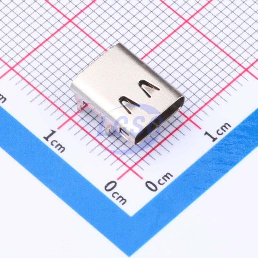 Jing Extension of the Electronic Co. 918-318K2023C40008
