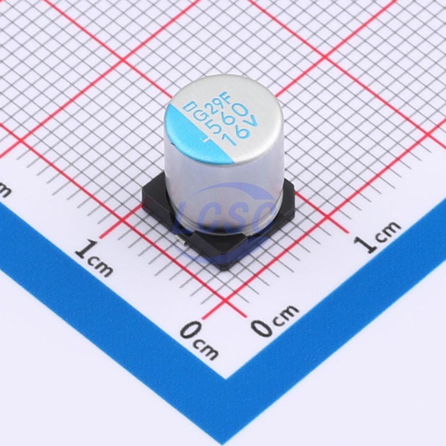 Nippon Chemi-Con APXG160ARA561MHA0G